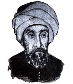 Imam Abu Hanifa